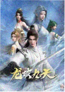 机械之心 缩略图