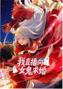 机械之心 海报
